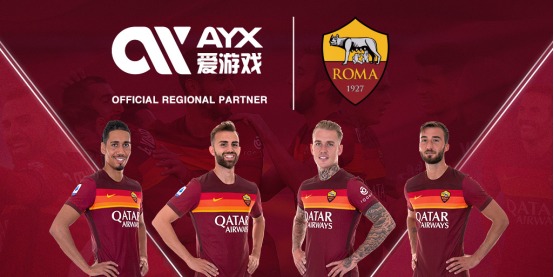 以更加